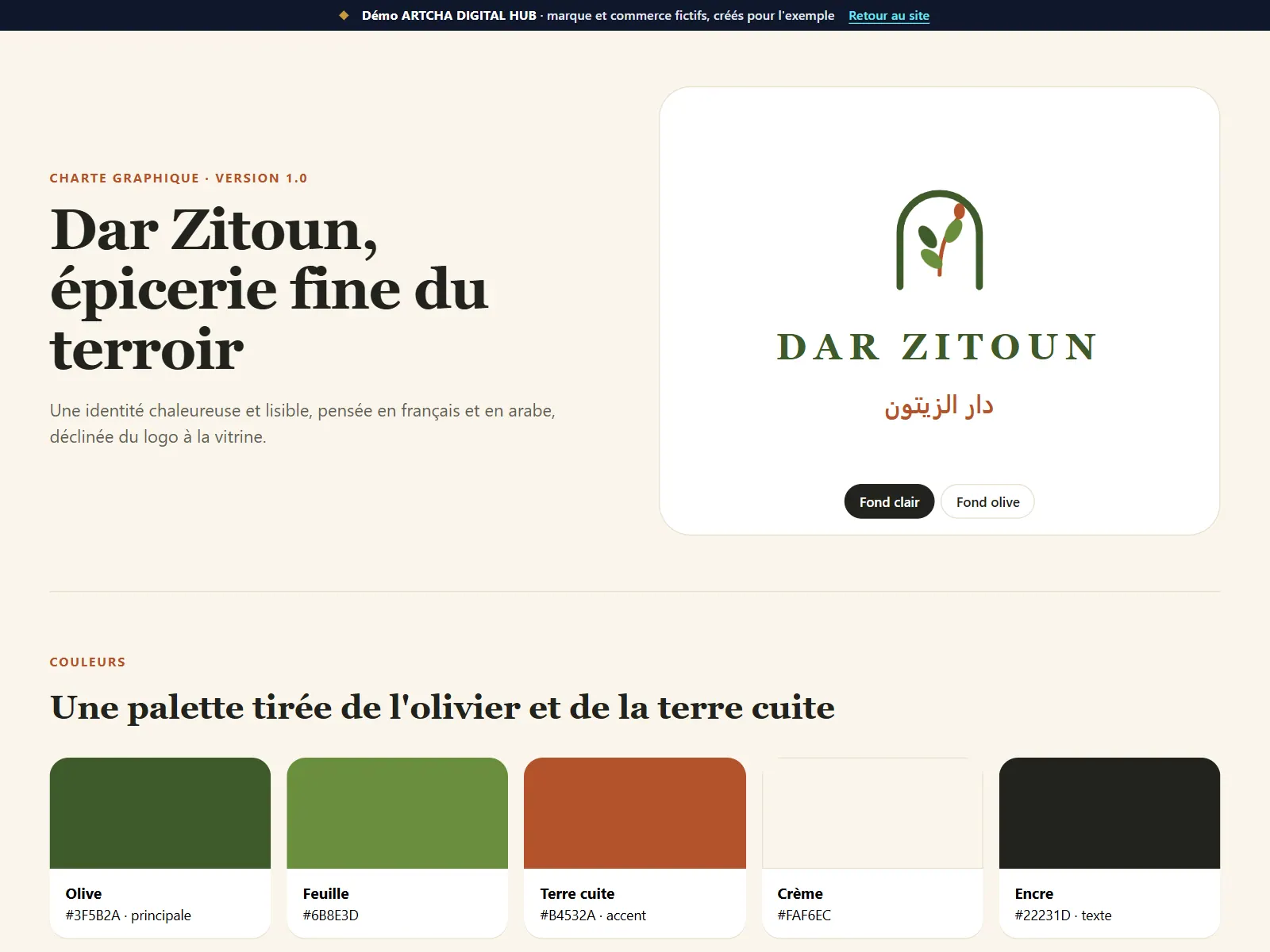 Capture de la démo : charte graphique bilingue d'une épicerie fictive